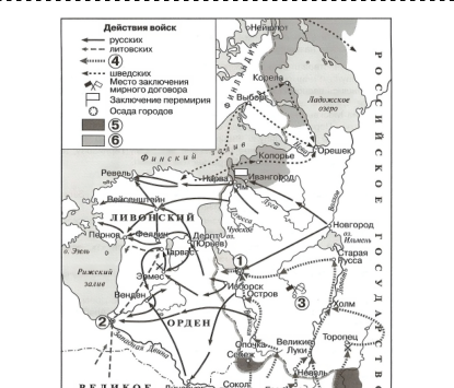 Ливонская война на карте